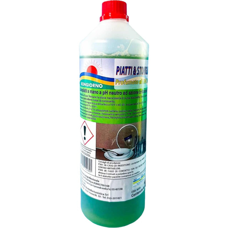 Offer Dishwasher ph neutral with action rinse aid for work at the lowest price